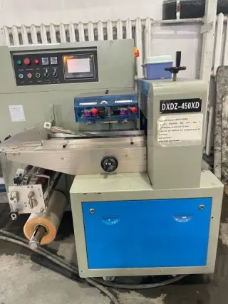 Упаковочная машина DXDZ-450XD NEW