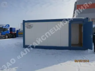 Мобильные здания