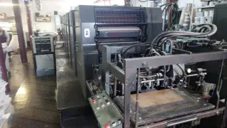 Офсетная машина Heidelberg MOFP плюс ВД лак