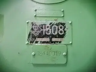 Токарно-карусельный универсальный станок 1508