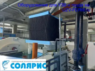 УЗВ на 25 тонн осетра в год