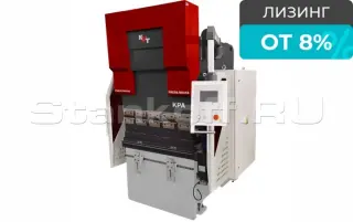 Листогибочный пресс с ЧПУ KPА 100/2500 4 axis