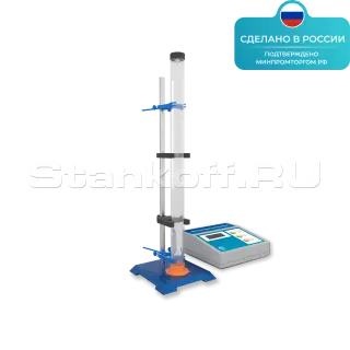 Лабораторная установка «Определение вязкости жидкости» ST0320