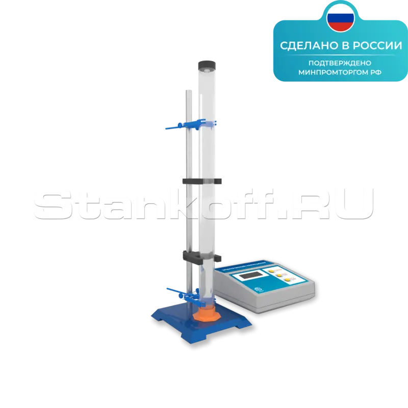 Лабораторная установка «Определение вязкости жидкости» ST0320