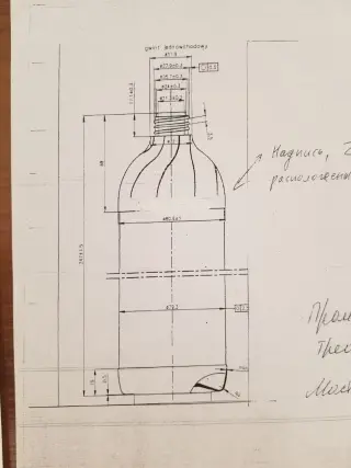 Экструзионно выдувная машина DC-SBM 100. Изделия 0.5 л-10 л