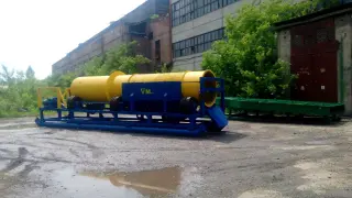 Скруббер Бутара СБ-50