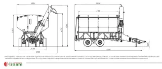 Бункер-перегрузчик БП - 33/42 (8 колес)