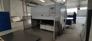 Гильотина станок Warcom - PRIMA 3150 x 7 mm Mach4metal