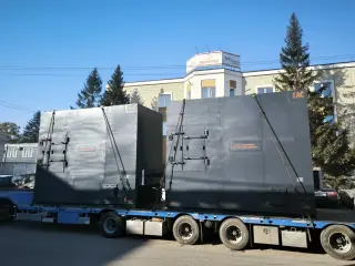 Котёл водогрейный «Прогресс» с топкой ТНФГ мощностью до 5 МВт