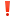 ❗