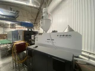 Термопласт автомат INJECTION MOULDING MACHINE GEK 410WGS WITH ELECTRIC CHARGING