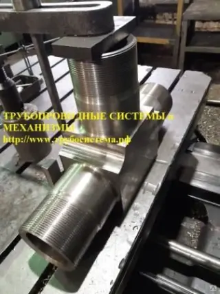 Тройник стальной PN2500 кгс/см2 245,2 МПа ОСТ 26-2036-76