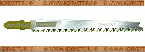 27020. Пилка для лобзика T234X, 91мм  Энкор