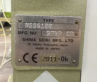 Промышленная вязальная машина SHIMA SEIKI NSSG122