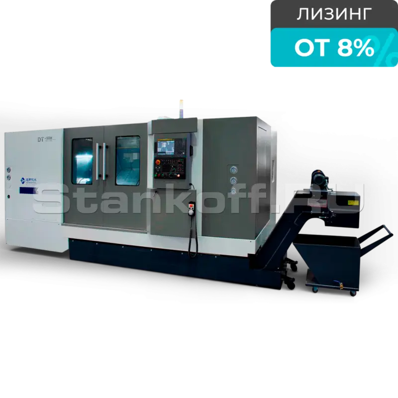 Высокоскоростной многофункциональный токарный станок с ЧПУ DMTG-DT50