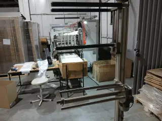 Термоформовочная машина оборудование автомат Pingyang Sinoplast Machinery APPS -550 (PP-550) Китай
