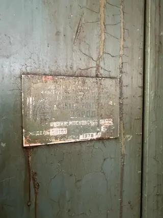 5в161