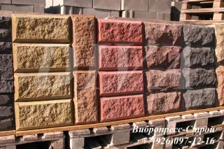 Вибропресс вп 600 купить Россия