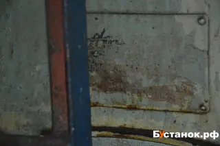 Шлицешлифовальный станок 3451 (43041)