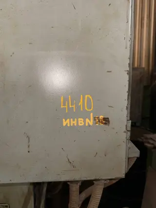 Плоскошлифовальный станок 3Д711ВФ1