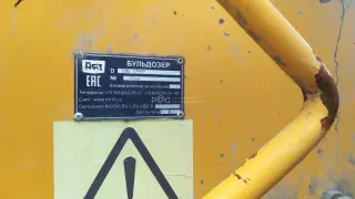 БУЛЬДОЗЕР D10Б.0400, 2021, Идентификационный номер: 2864