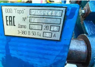 Станок Р-185 для расточки тормозных барабанов