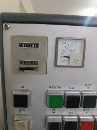 Листовая машина офсетной печати Heidelberg GTO-52-4