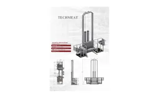 Шкуросъемная пневматическая машина для КРС