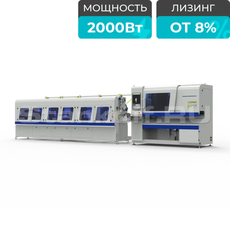 Высокоскоростной лазерный труборез LPC80-A5-AF6000/2000 Raycus