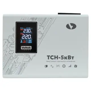 Стабилизатор напряжения Voltek Voltek ТСН-5кВт