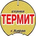 termit-kvt