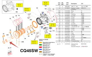 101015592 Направляющее кольцо Montabert HC95