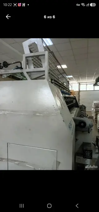 Многоигольная стегальная машина YBD64"3