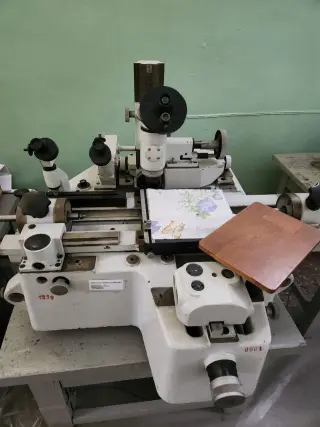 Лабораторное оборудование