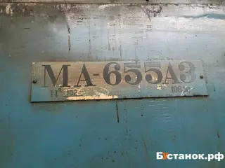 Фрезерный станок с ЧПУ ма655 48158