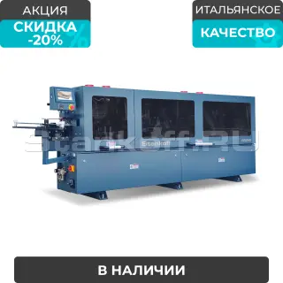 Автоматический кромкооблицовочный станок Sicar EB-290 (6 операций)