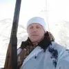 uraltex74