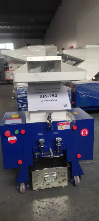 Дробилка промышленная XFS 250