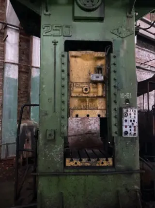 Пресс механический КА2534 ус. 250 тн
