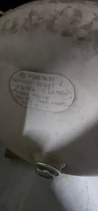Компрессор воздушный Remeza