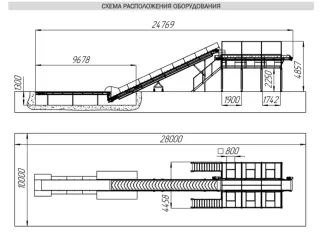 Мусоросортировочная станция ТКО PRESSMAX MCC 30 000