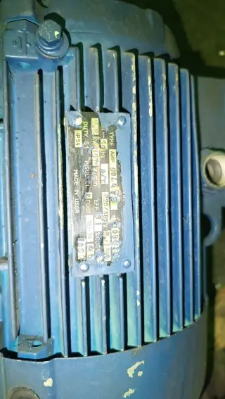 Двигатели 5А225М4,4А225М4,4АМ200L4
