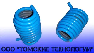 Пружина концевая МОП2-0012 к отбойному молотку