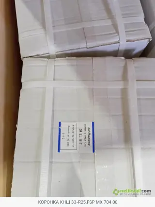 Коронка буровая Shareate B32R25