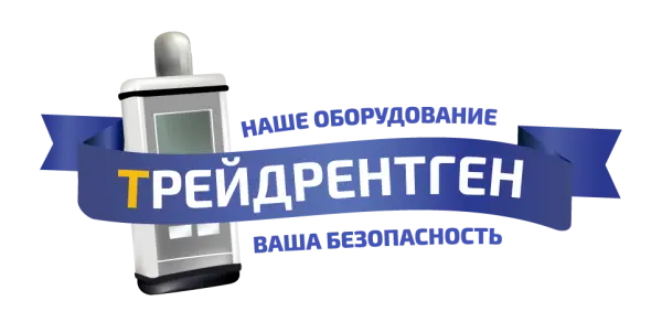 ООО «ТРГ»