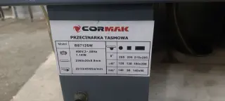 Ленточнопильный станок по металлу CORMAK BS712SW