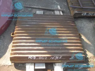 484490201600 Плита дробящая подвижная дробилки СМД-109