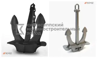 Якорь Холла 1500кг
