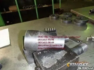 Переход стальной для трубопровода Ру до 100 МПа ОСТ 108-318-11-82