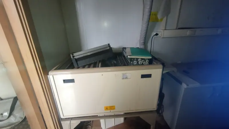 Kodak M37